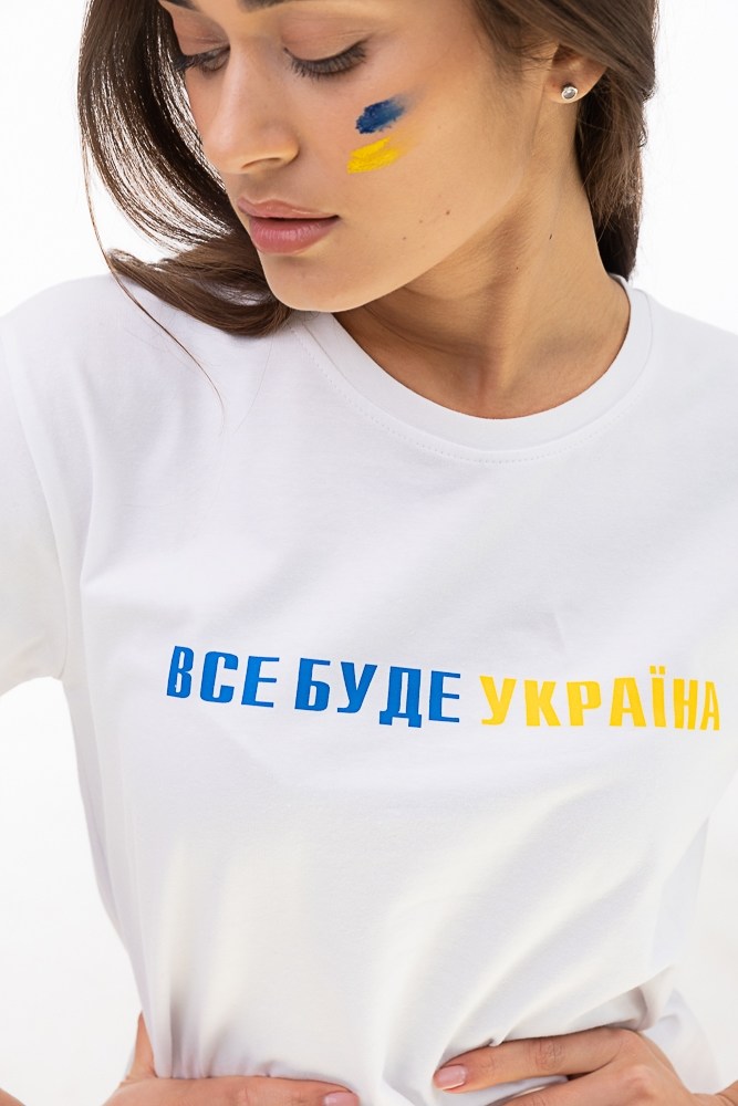 Все будет Украина футболка